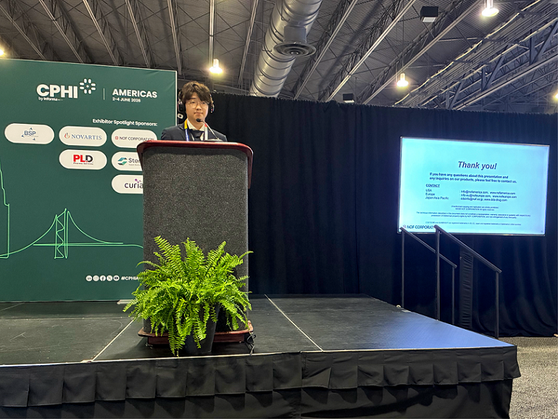 A snapshot of presentation in CPHI Americas 2026